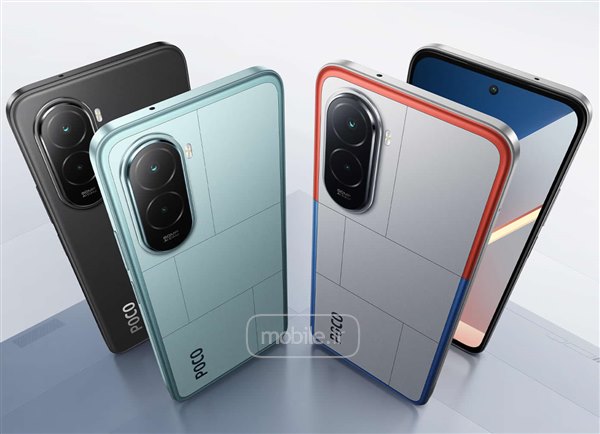 Xiaomi Poco M7 4G شیائومی