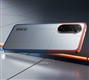 Xiaomi Poco M7 4G شیائومی