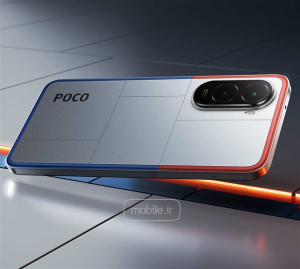 Xiaomi Poco M7 4G شیائومی