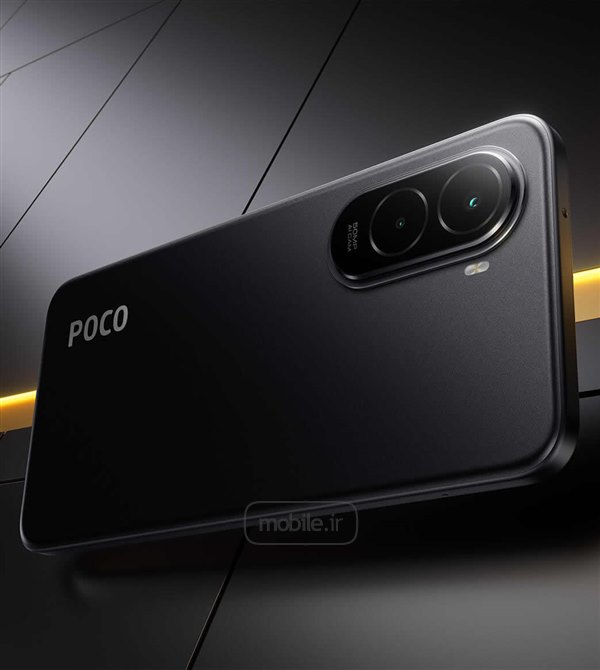 Xiaomi Poco M7 4G شیائومی