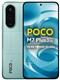 Xiaomi Poco M7 Plus شیائومی