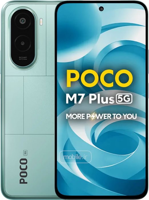 Xiaomi Poco M7 Plus شیائومی