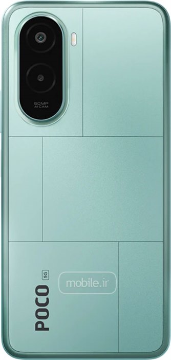 Xiaomi Poco M7 Plus شیائومی