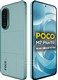 Xiaomi Poco M7 Plus شیائومی