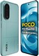 Xiaomi Poco M7 Plus شیائومی