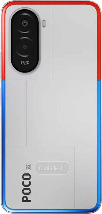 Xiaomi Poco M7 Plus شیائومی