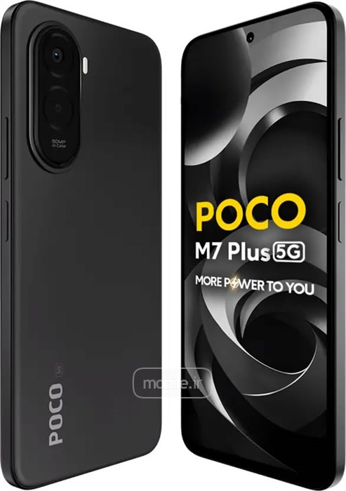 Xiaomi Poco M7 Plus شیائومی