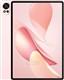 Huawei MatePad Air (2025) هواوی