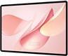 Huawei MatePad Air (2025) هواوی