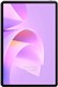 Huawei MatePad 11.5 S (2025) هواوی