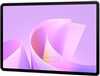 Huawei MatePad 11.5 S (2025) هواوی