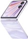 Honor Magic V Flip 2 آنر