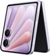 Honor Magic V Flip 2 آنر