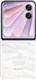 Honor Magic V Flip 2 آنر