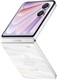 Honor Magic V Flip 2 آنر