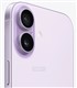 Apple iPhone 17 اپل