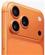 Apple iPhone 17 Pro Max اپل
