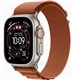 Apple Watch Ultra 3 اپل