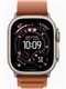 Apple Watch Ultra 3 اپل