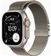 Apple Watch Ultra 3 اپل
