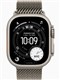 Apple Watch Ultra 3 اپل