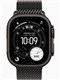 Apple Watch Ultra 3 اپل