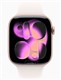 Apple Watch Series 11 Aluminum اپل