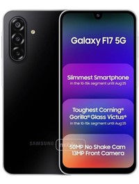 Samsung Galaxy F17 سامسونگ