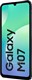 Samsung Galaxy M07 سامسونگ
