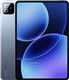 Xiaomi Pad 8 Pro شیائومی