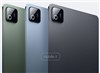 Xiaomi Pad 8 شیائومی