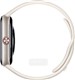 Vivo Watch GT 2 ویوو