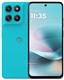 Motorola Moto G100 (China) موتورولا