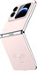 Huawei nova Flip S هواوی