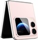 Huawei nova Flip S هواوی