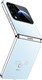 Huawei nova Flip S هواوی