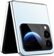 Huawei nova Flip S هواوی