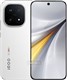 Vivo iQOO 15 ویوو