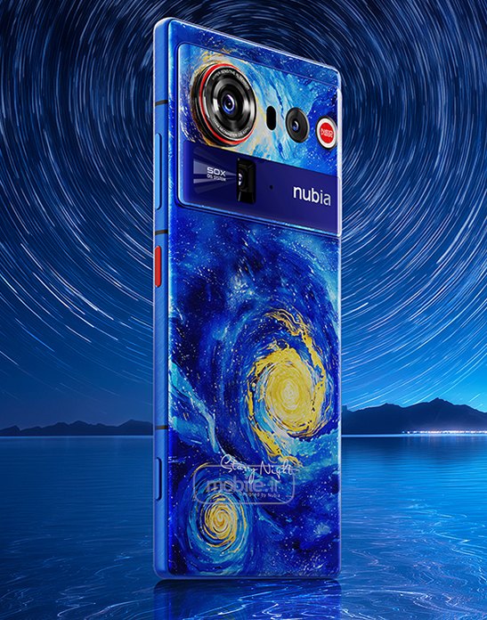 ZTE nubia Z80 Ultra زد تی ای