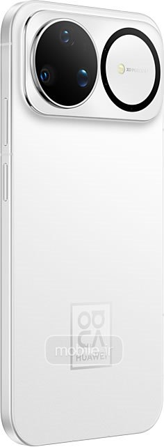 Huawei nova 15 Ultra هواوی