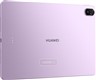 Huawei MatePad 11.5 (2026) هواوی