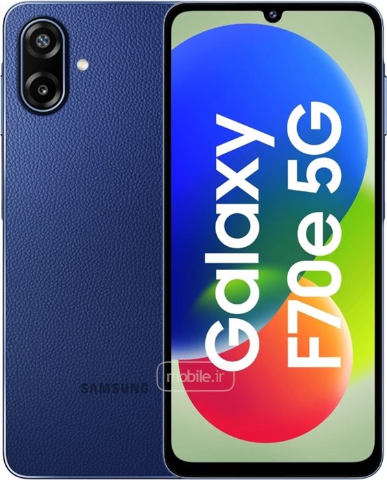 Samsung Galaxy F70e سامسونگ