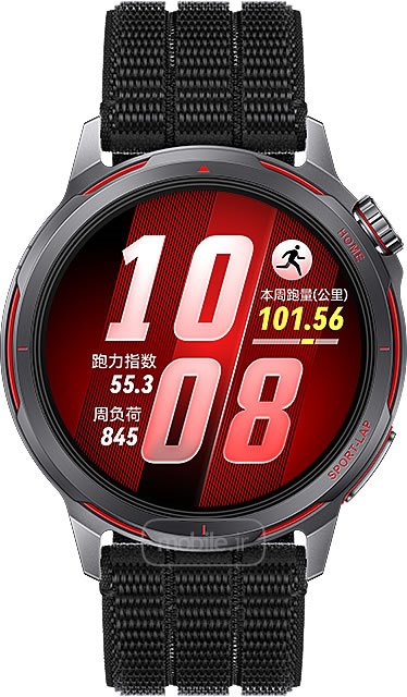 Huawei Watch GT Runner 2 هواوی