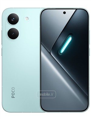 Xiaomi Poco X8 Pro