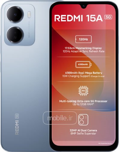 Xiaomi Redmi 15a شیائومی