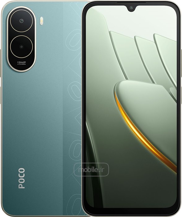 Xiaomi Poco C81 Pro شیائومی