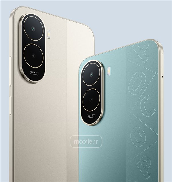 Xiaomi Poco C81 Pro شیائومی