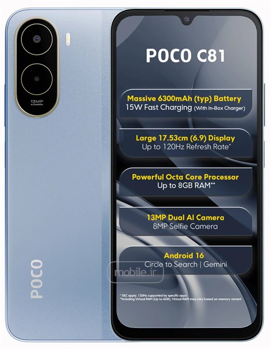 Xiaomi Poco C81 شیائومی