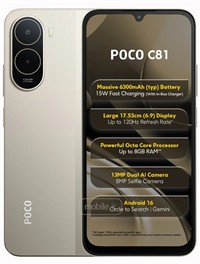 Xiaomi Poco C81 شیائومی