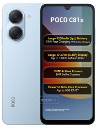 Xiaomi Poco C81x شیائومی